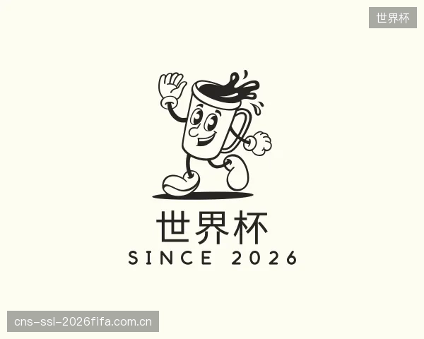 发现世界杯公司