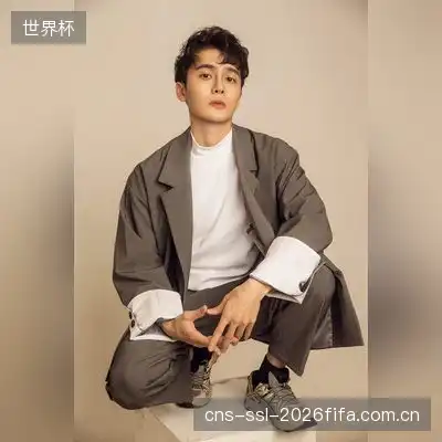 田杏武